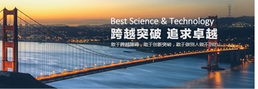 Best_Science_ACST_Dist_China